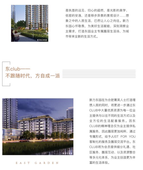 微信截图_20200529095500.jpg