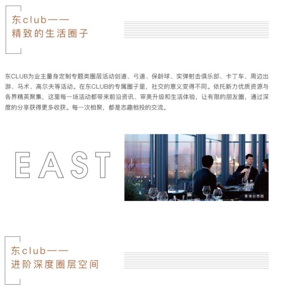 微信截图_20200529095525.jpg