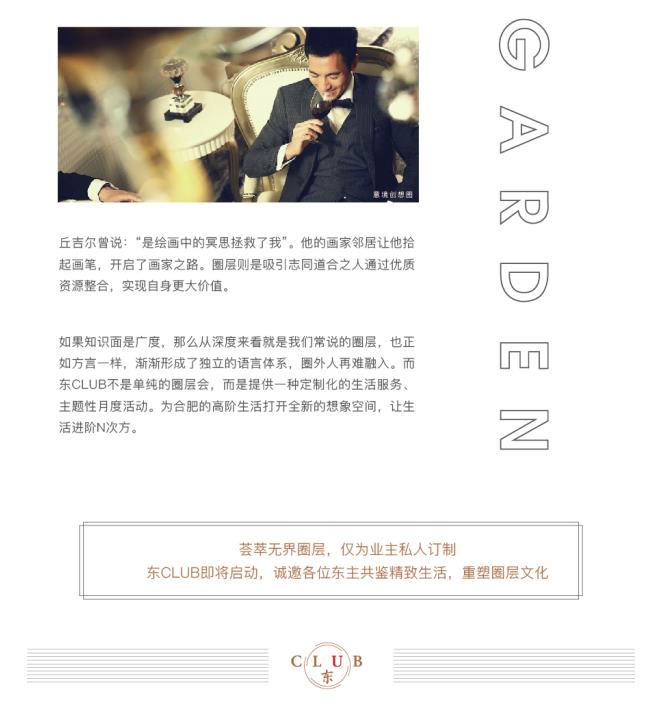微信截图_20200529095546.jpg