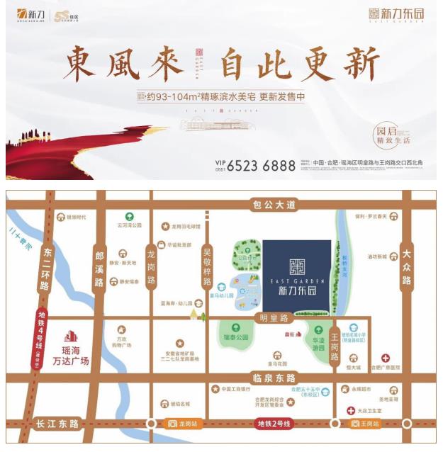 微信截图_20200529095559.jpg