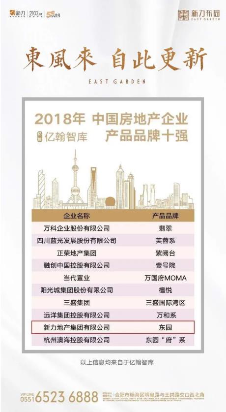 微信截图_20200529095632.jpg