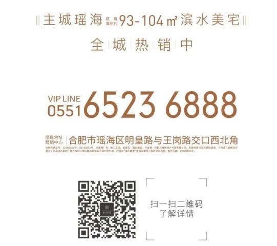 微信截图_20200529095645.jpg
