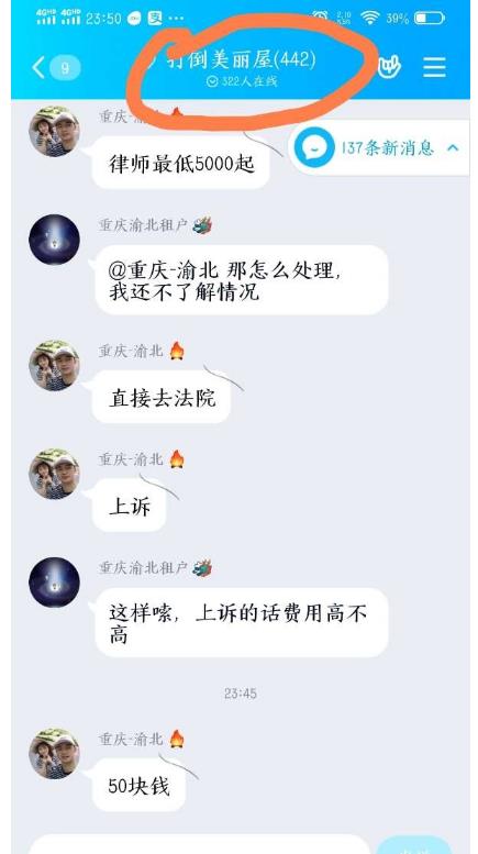 微信截图_20200529102449.jpg