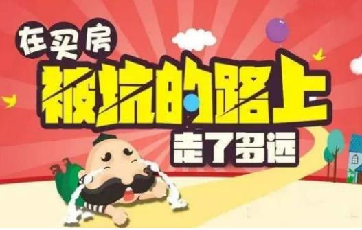 微信截图_20200529164543.jpg