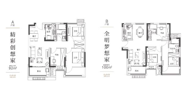 微信截图_20200529164658.jpg