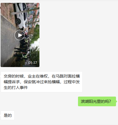 微信图片_20200601145231.png