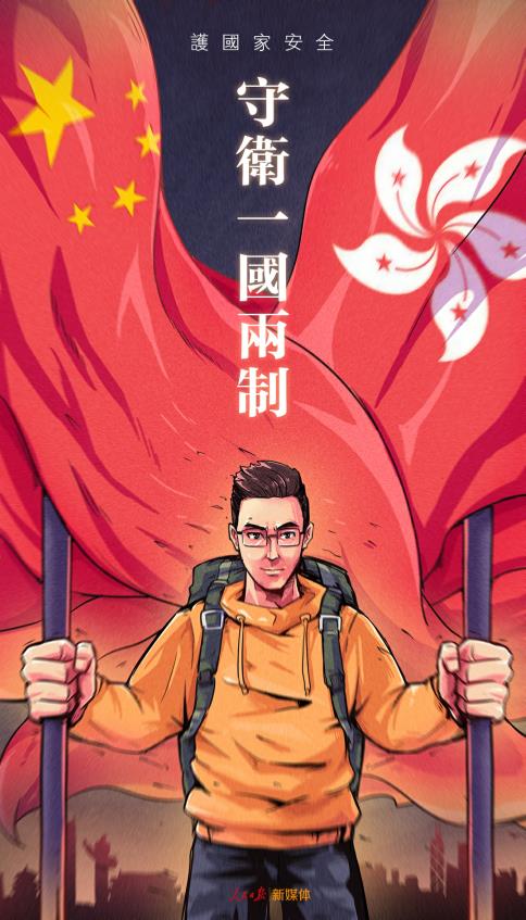 微信截图_20200602091704.jpg