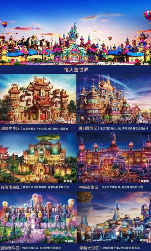微信截图_20200602104753.jpg