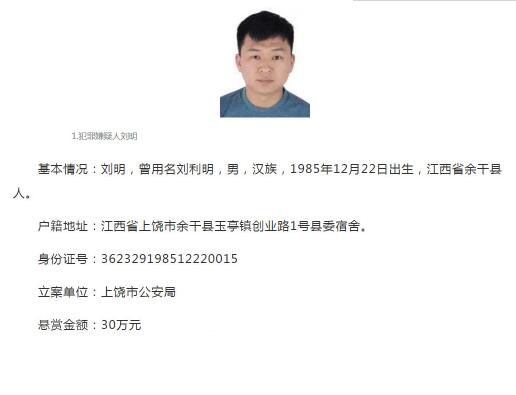 QQ截图20200603164953.jpg