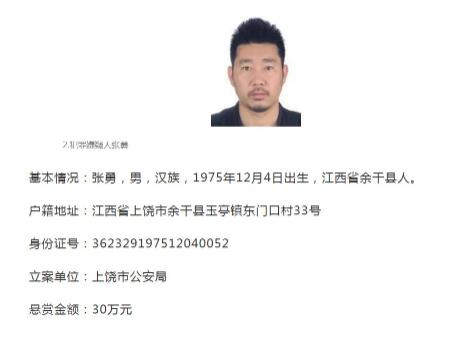 QQ截图20200603165019.jpg