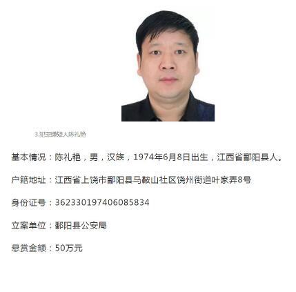QQ截图20200603165037.jpg