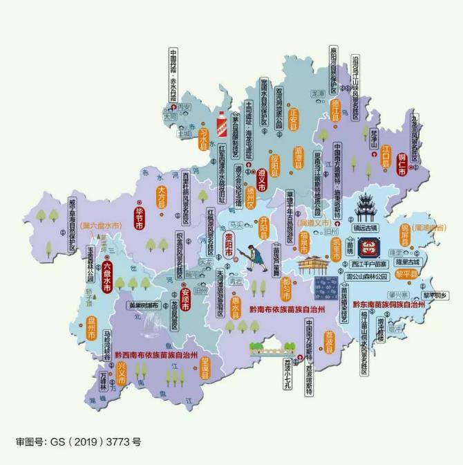 微信截图_20200604111733.jpg