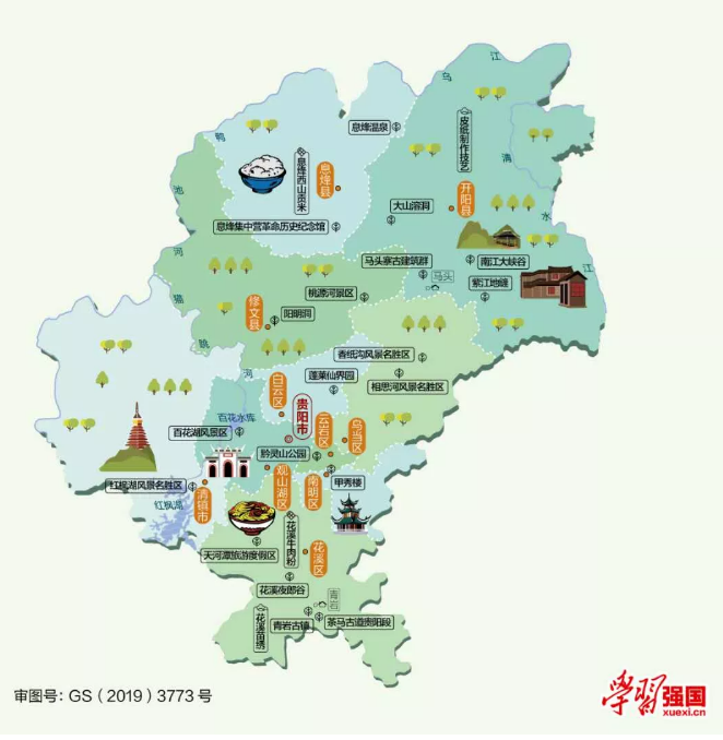 微信截图_20200604111745.png