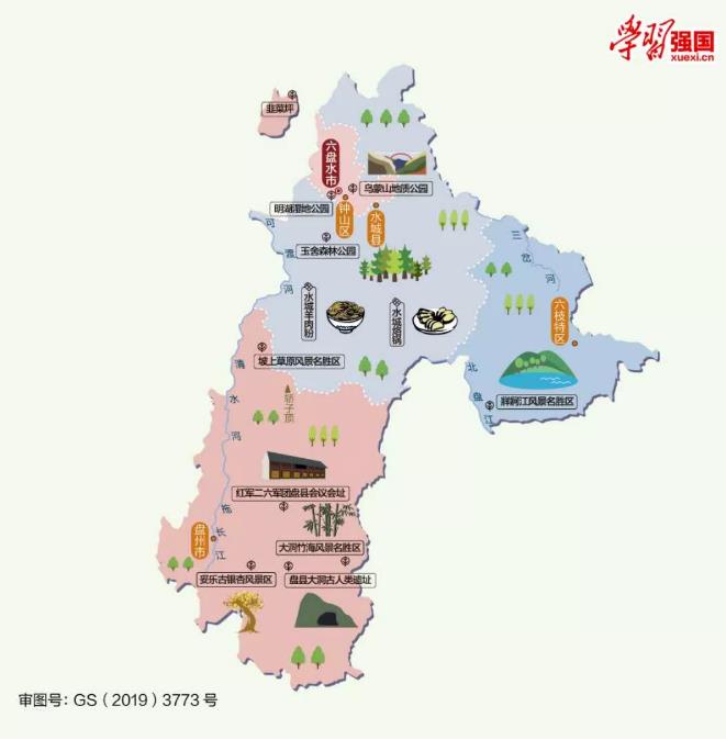 微信截图_20200604111814.jpg