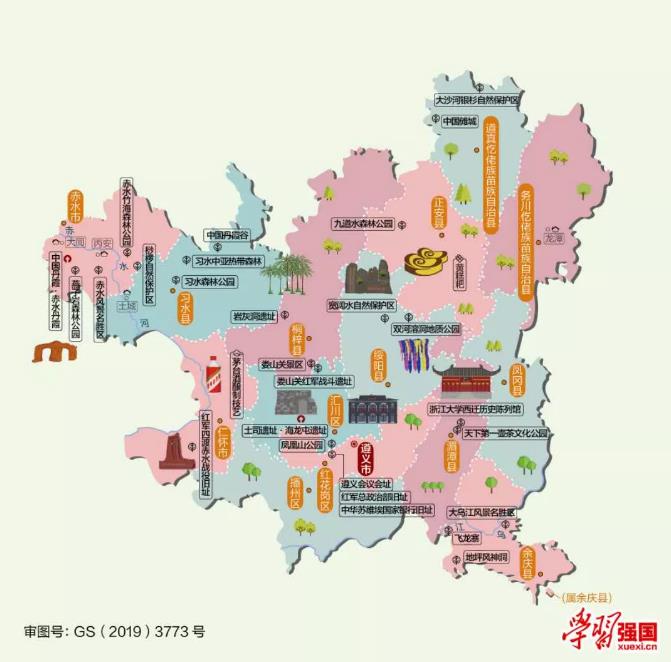 微信截图_20200604111829.jpg