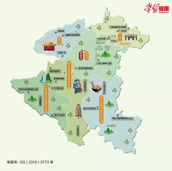 微信截图_20200604111844.jpg