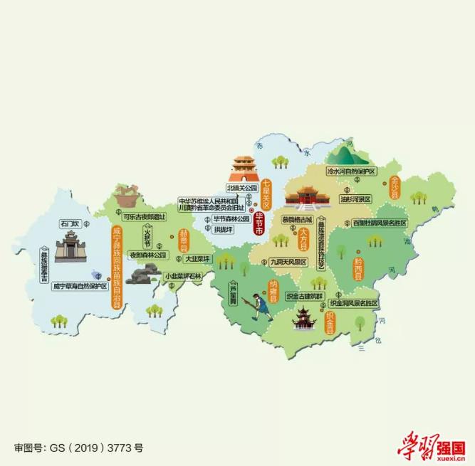 微信截图_20200604111857.jpg