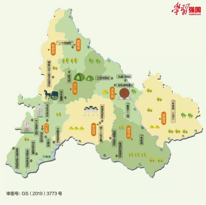 微信截图_20200604111924.jpg