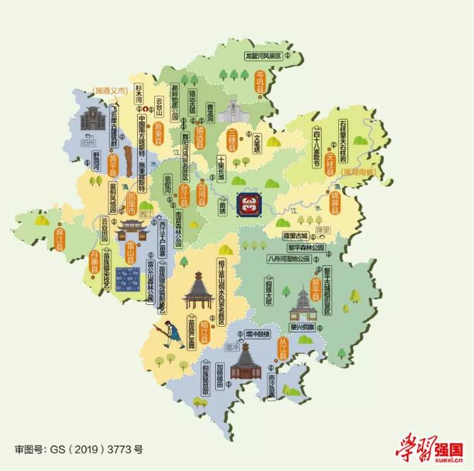 微信截图_20200604111938.jpg