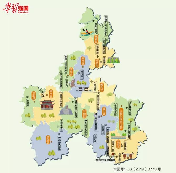 微信截图_20200604111952.jpg