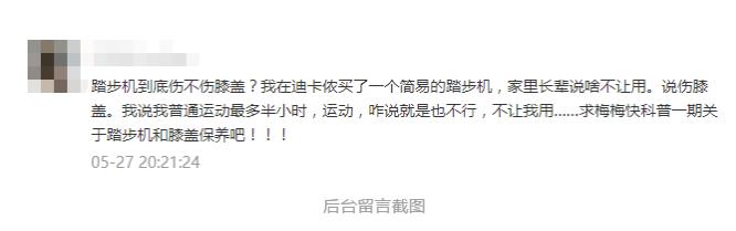 微信截图_20200604145825.jpg