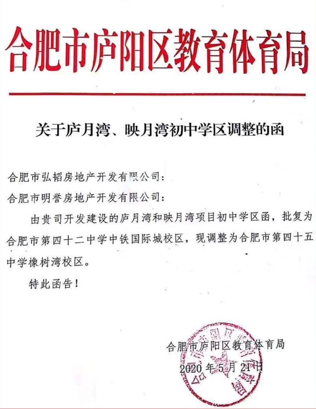 微信截图_20200605153954.jpg