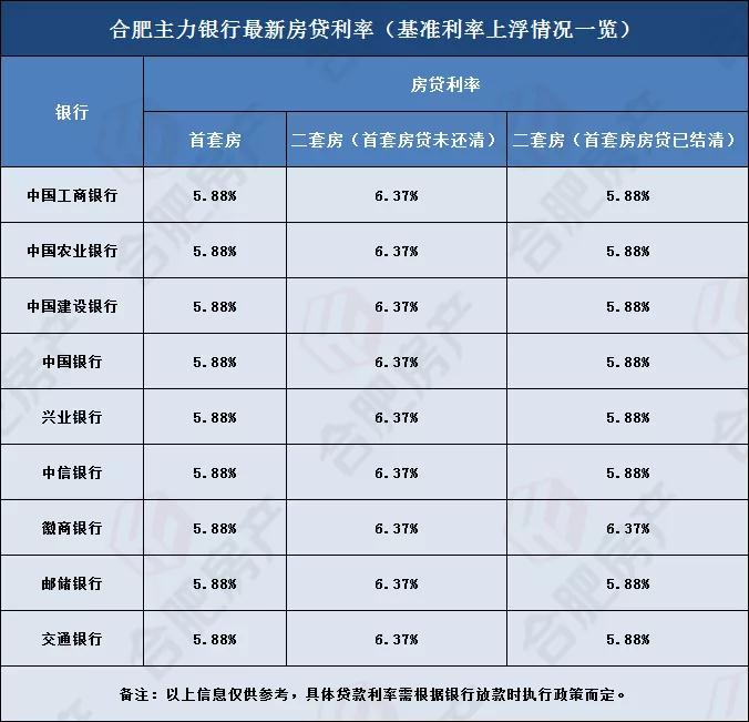 微信图片_20200609090603.jpg