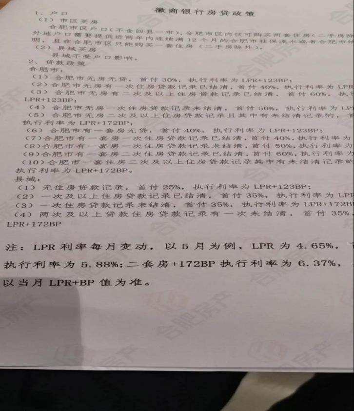 微信图片_20200609090613.jpg
