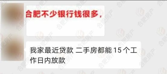 微信截图_20200609091127.jpg