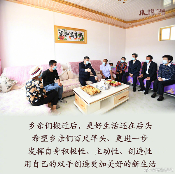 微信图片_20200611085012.jpg