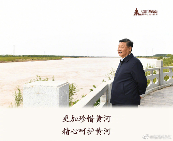 微信图片_20200611085017.jpg