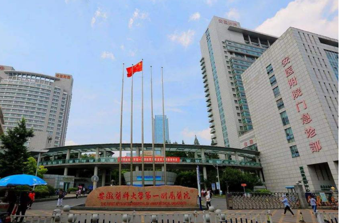 微信截图_20200611175424.png