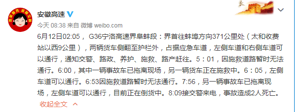 1591928232778014.png 微信截图_20200612101016.png