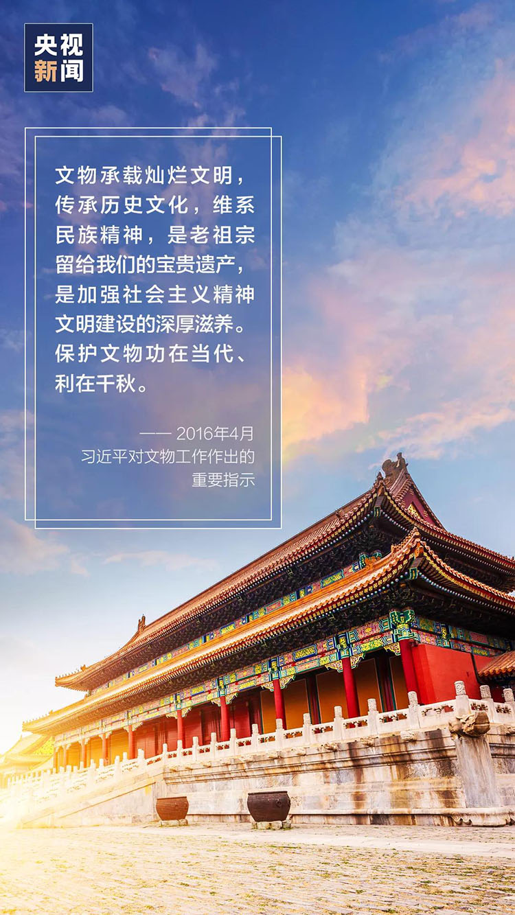 微信图片_20200614084756.jpg