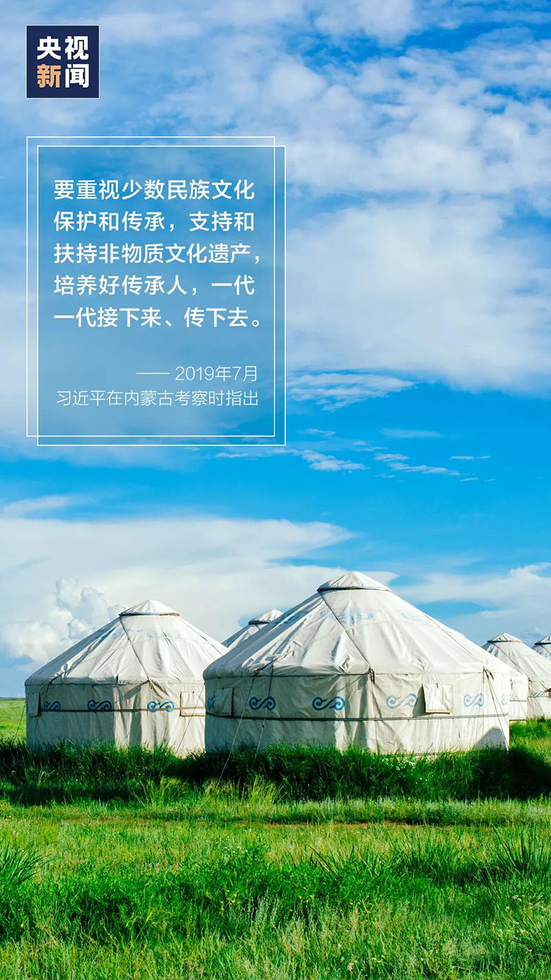 微信图片_20200614084807.jpg