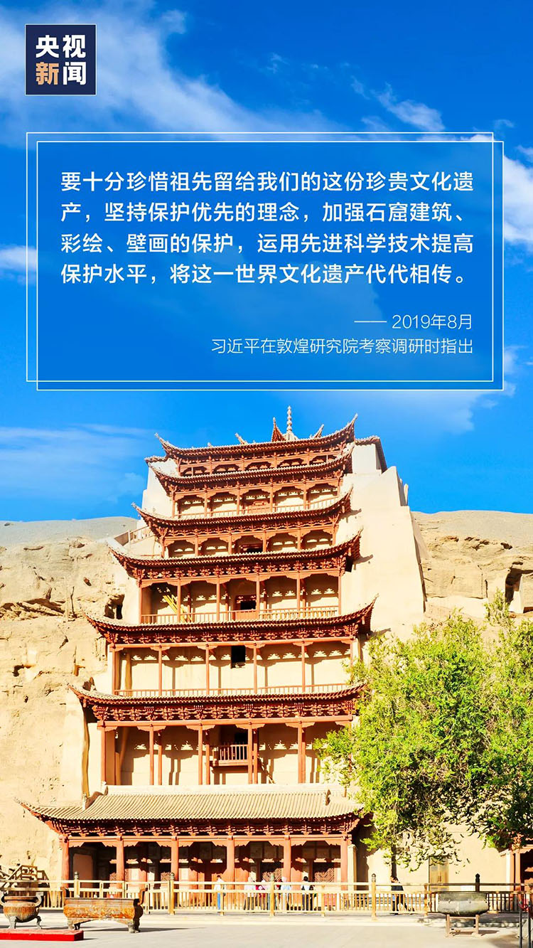 微信图片_20200614084812.jpg
