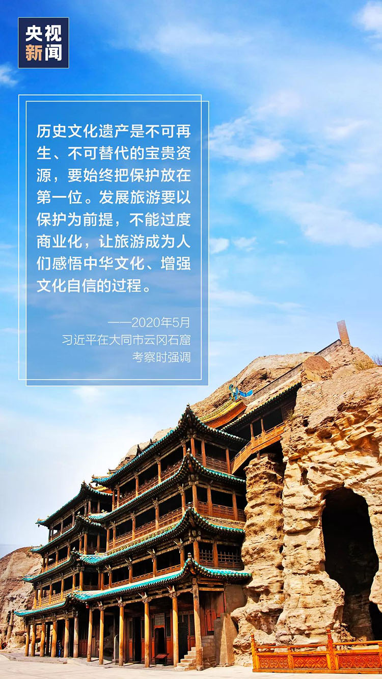 微信图片_20200614084816.jpg