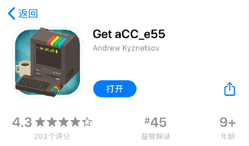 1592267285105191.png 1.png