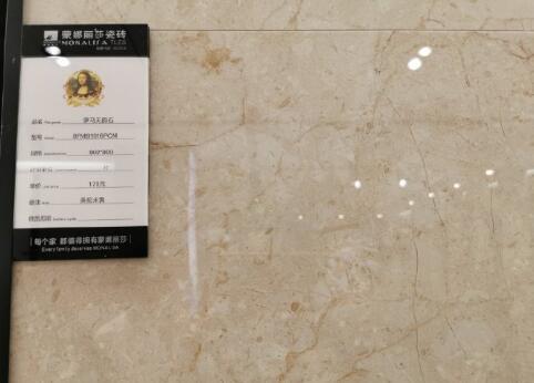 QQ截图20200617102522.jpg