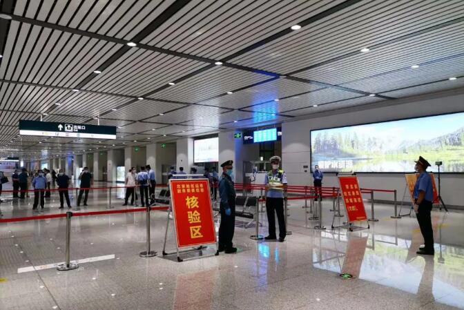 1592637173928410.jpg QQ截图20200620151238.jpg