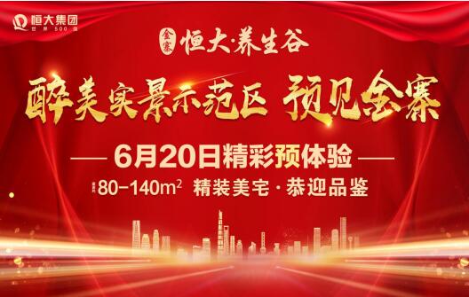 QQ截图20200620151543.jpg