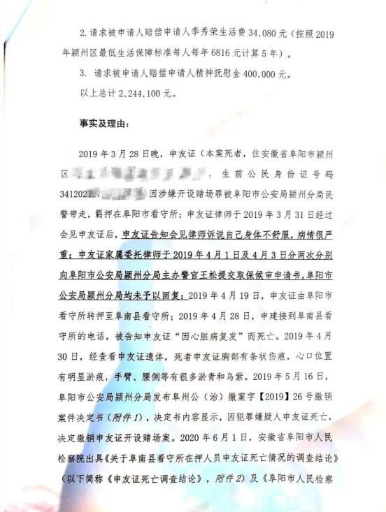 QQ截图20200622171306.jpg