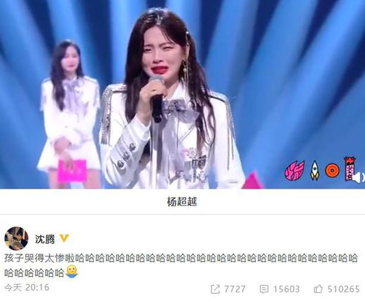 1592967934123582.png 微信截图_20200624110525.png