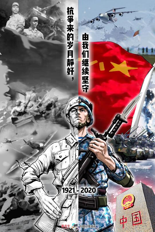 1593677172708690.jpg QQ截图20200702160434.jpg