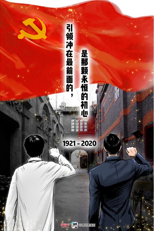1593677178101942.jpg QQ截图20200702160446.jpg