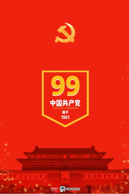 1593677196107545.jpg QQ截图20200702160506.jpg