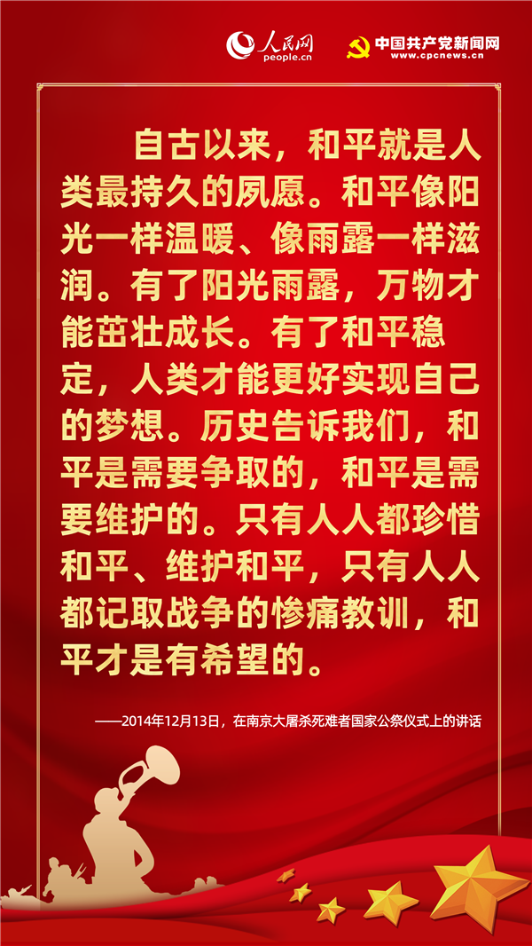 1594169888106469.png MAIN202007060926058015360082639.png