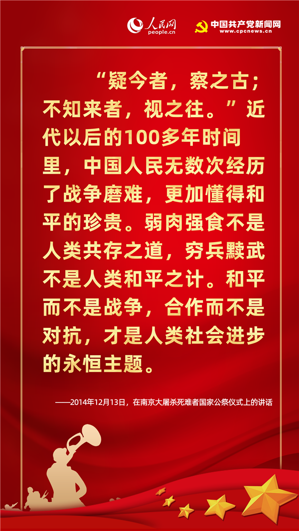 1594169928944719.png MAIN202007060926265124008550294.png