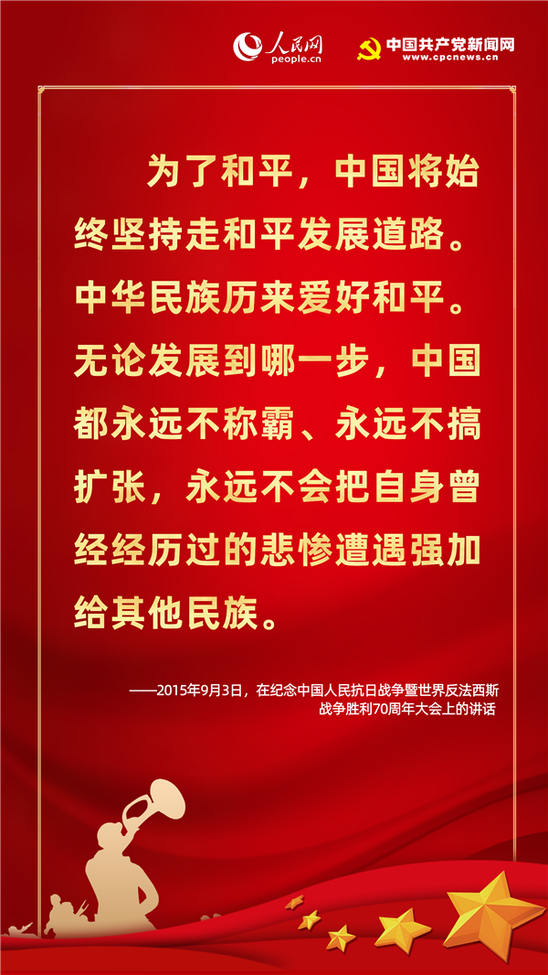 1594169985392880.png MAIN202007060927117892009078259.png