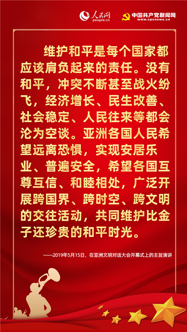 1594170110124361.png MAIN202007060928268768472752175.png